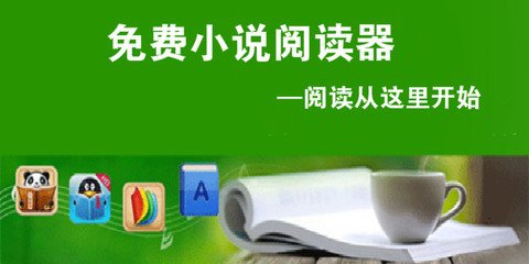 乐鱼手机app